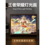 King Glory Creative Light Painting Decoration Merchandise Game Mural Room Decoration Painting Night Light Birthday Gift King Glory Creative Light Painting Decoration Merchandise Game Mural Room Decoration Painting Night Light Birthday Gift