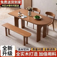 Living Room Dining Table Table Household Eating French Long Solid Wood Dining Table Small Apartment 