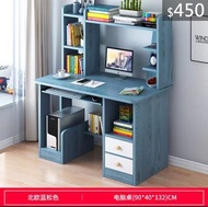 （訂貨價$450）(90cm寬)*132高 加高書架+收納電腦枱 電腦桌 櫃桶+書櫃 BookShelf Desk