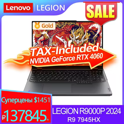 【Customized 】Lenovo LEGION R9000P 2024 E-sports AMD Ryzen R9 7945HX RTX4060 16/32/64GB RAM 1TB/2T/4T