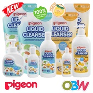 Pigeon Liquid Cleanser | Pigeon Baby Bottle Cleanser | Foaming Bottle Cleanser