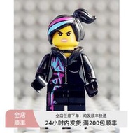 LEGO 樂高 樂高大電影人仔 TLM099 狂野妹 露西 70819 71200RE
