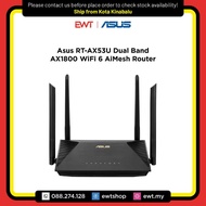 ASUS RT-AX53U AX1800 Dual Band WiFi 6 (802.11ax) Router 100% GENUINE