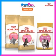 Royal Canin Cat Food 2kg/4kg - British Short Hair | Persian | Maincoon | Kitten | Makanan Kucing | RC | FBN | 猫粮