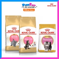 Royal Canin Cat Food 2kg/4kg - British Short Hair | Persian | Maincoon | Kitten | Makanan Kucing | R