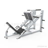 Factory Direct Supply Commercial Multifunctional Leg 45 Degree Reverse Leg Machine Leg Lift Machine 