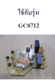 บอร์ดเตารีดไอน้ำฟิลิปส์/MAIN/Philips/423902279711/อะไหล่แท้จากโรงงาน