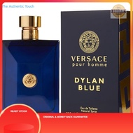 DYLAN BLUE PERFUME BY VERSACE FOR MEN - NATURAL SPRAY 200ML 6.7FL OZ