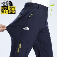 THE NORTH FACE กางเกงชาร์จ Beijia สำหรับผู้ชายกางเกงกางเกงแห้งเร็วเร็วแบบบางสำหรับฤดูร้อนกางเกงผู้ชา
