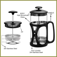 ◵ ✔ ◱ Omega Crumpet French Press 800ml/600ml