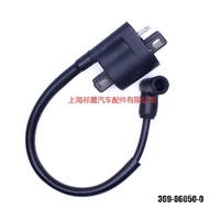 Side 369-06050-25hp2t Mercury Ignition Coil Engine Tohatsu    3F9-06050Applicable U9NZ