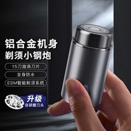 ENCHEN ENCHEN Single Head Razor Z3 Silver Gray Portable Travel Razor