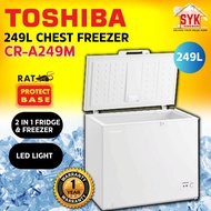 SYK TOSHIBA CR-A249M 249L 2 In 1 Chest Freezer Fridge Deep Frozen Freezer Kitchen Appliances Peti Sejuk Beku Frozen