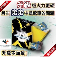 Dynamint Cold Sugar X Fully Upgraded Enhanced Version 00% Peace of Mind Order Guarantee Secret Deliv