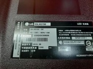 LG 55LN5700 全新LED燈條