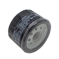 Hot Sale Suitable for BMW R1200RT/R1200R/R1200GS Oil Filter Element Oil Filter Grid F800R Machine Fi