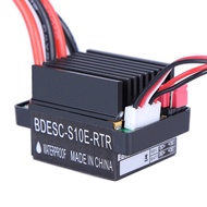 20X Rc ESC 320A 6-12V Brushed ESC Speed Controller with 2A BEC for RC Boat U6L5