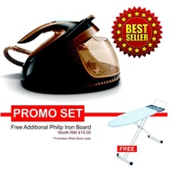 [AMWAY STORE] Philips Perfectcare Performer Steam Generator Iron GC8755 + FREE Ironing Board