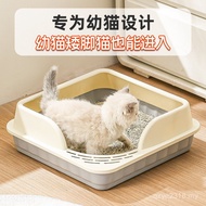 Toilet Cat Kitten Cat Kitten Kitten Kitten Closed-Sealed Cat Small Sand Milk Sand Entrance Half Cub 