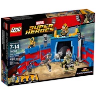 (Dontjj) Lego Marvel 76088 Thor vs. Hulk: Arena Clash