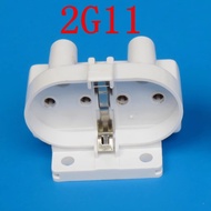 2G11 lamp holder, H-tube base lamp holder, flat four pin lamp holder, lamp accessory lamp holder