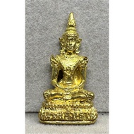 Rooblor Phra Kaew Morakot LP Moon Tidtasilo (with Kring) - Wat Ban Jan - BE2562