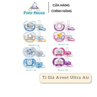 Avent Orthodontic pacifier/pacifier Ultra air Philips Avent (Lime series)