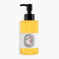 DO SON Shower Oil (200ml) - AUTHENTIC Diptyque