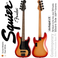 Squier® Contemporary Active Precision Bass PH กีตาร์เบส 4 ทรง Precision แบบ Active ใส่ถ่านเล่น  20 เฟรต ไม้ Poplar ปิ๊กอัพ SQR™ Ceramic Humbucker/Single Coil   ** ประกันศูนย์ 1 ปี **