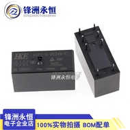 2 Piece HCP1-S-DC24V-C 5foot1 group conversion 12A