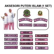 Aksesori Lencana Pergerakan Puteri Islam Malaysia PPIM (1 Set) utk Baju Kawad PPIM