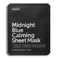 Dear, Klairs Midnight Blue Set