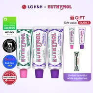 EUTHYMOL Toothpaste Whitening Purple Corrector 106gx2/Whitening 106gx1 | Gifts Squeezer toothpaste 2