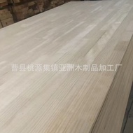 Table Puzzle Board Solid Wood Board Pine Radiation Pine Board Bed Board Solid Wood Panel Household B