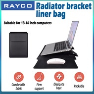 RAYCO 2 in 1 PU Leather Laptop Sleeve and Stand with Stand Mouse Pad Multifunctional Laptop Sleeve s