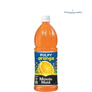 Minute Maid Pulpy Orange Juice 250ml