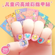 Nail stickers for children and girls toys for young children non-toxic and tasteless princess cartoo