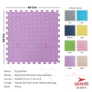 SPEEDS Evamat Mat 60x60cm 10mm 2pcs Puzzle Mat Puzzle Carpet 034-5