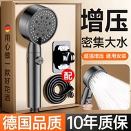 Embossed Sprinkler Head Household Shower Head Shower Head Shower Head Shower Head 26.3.23