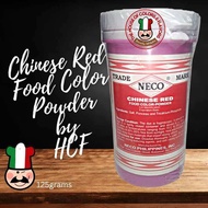 Chinese Red Food Color Powder 125g