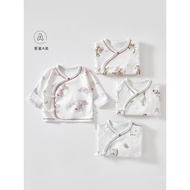 Newborn Baby Clothes Long-Sleeved Spring Autumn October June Half-Back Clothes Newborn Baby Summer T
