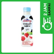 Cimory Yoghurt Drink Leci Botol 240 ml