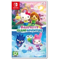 【Nintendo 任天堂】NS Switch Hello Kitty：島嶼冒險 中文版