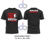 DISTRO T-SHIRT KODOKAN JUDO GRAND MASTER JIGORO KANO GRAND MASTER KODOKAN JUDO JIGORO KANO TS HIRT