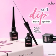 ODBO HYPER BLACK LINER OD3002 &amp; OD3013 Complete Finish Smooth Slit Sharp Line