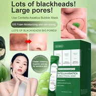 Centella Asiatica Deep Cleansing Bubble Mask [Deeply Cleanses Pores] Centella Asiatica Cleansing Mas