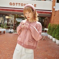 Whatwewearrr Daisy Cardigan in Rosy Pink