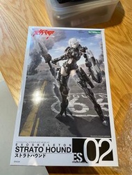 壽屋 Kotobukiya Strato Hound Titanomachia 機娘