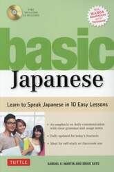 BASIC JAPANESE (N/E) W/MP3CD