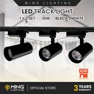 LED Track Light 10W 1+3 Complete Set COB Spotlight Ceiling Lighting Spot Tracklight Rail Lights Bar 